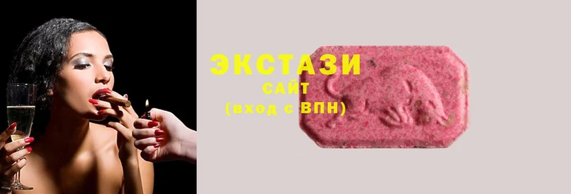 Ecstasy 250 мг  Болхов 