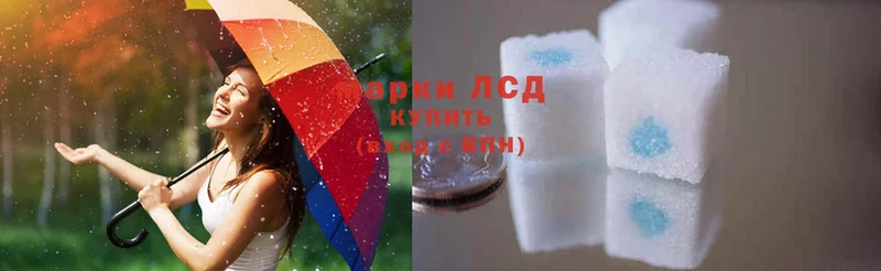 LSD-25 экстази кислота  Болхов 