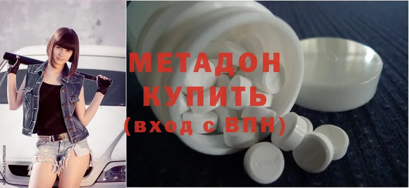 MEGA ссылки  Болхов  Метадон VHQ  где найти наркотики 